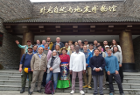 Reunión de la Red Mundial de Reservas de la Biósfera de Montañas en China