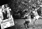 2° Muestra Audiovisual de Cine y Educación