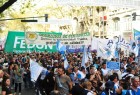 La UNLu en Congreso
