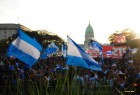 Comunicado del CIN tras el rechazo al veto en Diputados