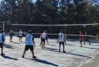 Encuentro Deportivo Universitario