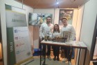 La UNLu presente en la Expo FITBA de La Plata La UNLu presente en la Expo FITBA de La Plata