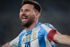 Mundial 2026