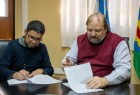 ADUNLu desarrollará su 'Casa de la Docencia' ADUNLu desarrollará su 'Casa de la Docencia'
